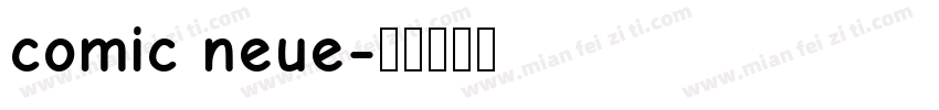 comic neue字体转换